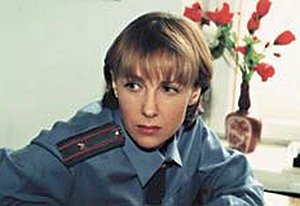 Каменская